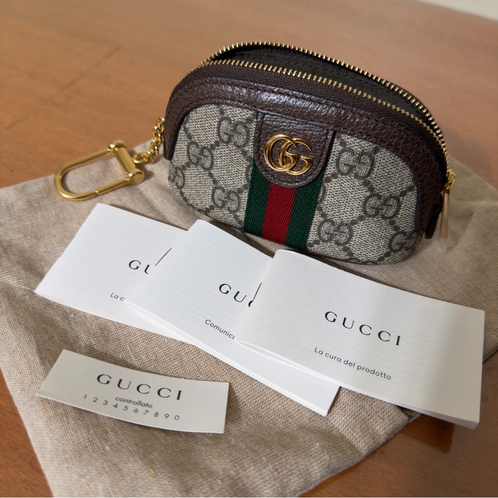 Gucci GG Supreme Dome Key Pouch